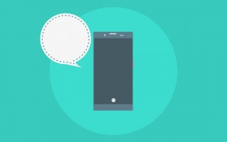 探索电子商务应用系统，技术、趋势与未来