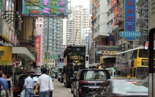香港今天晚上开马图_私邸完美解释落实_终端版84.783