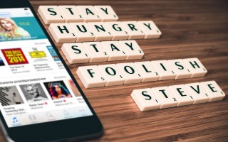 跨境电商的三个关键词，全球化、数字化、创新